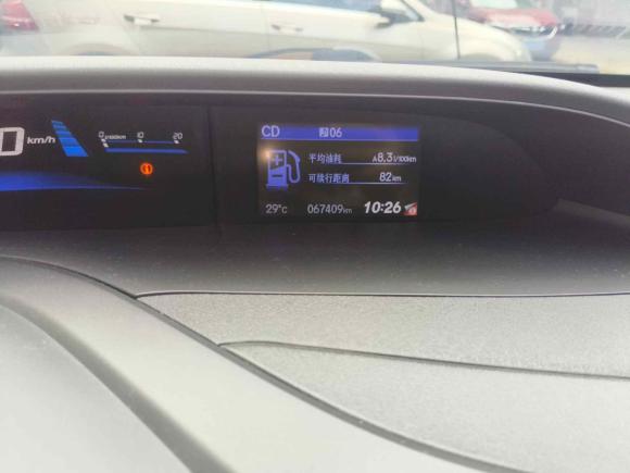 [常州·苏D] 二手本田思域2014款 1.8L 自动经典版