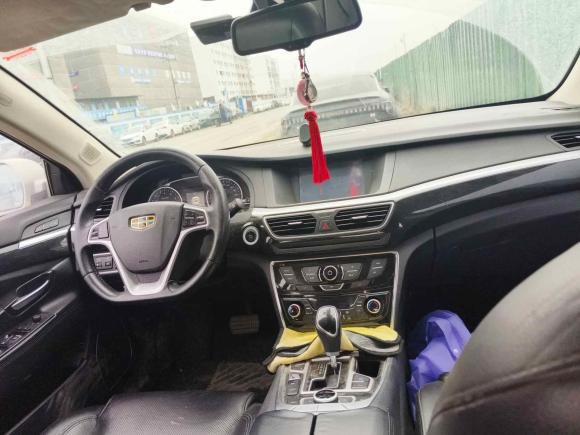 [宁波·浙B] 二手吉利汽车博瑞2015款 1.8T 尊贵型