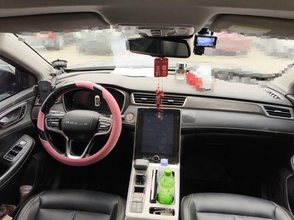 [合肥·渝A] 二手荣威荣威RX5新能源2020款 ePLUS 国潮荣麟旗舰版