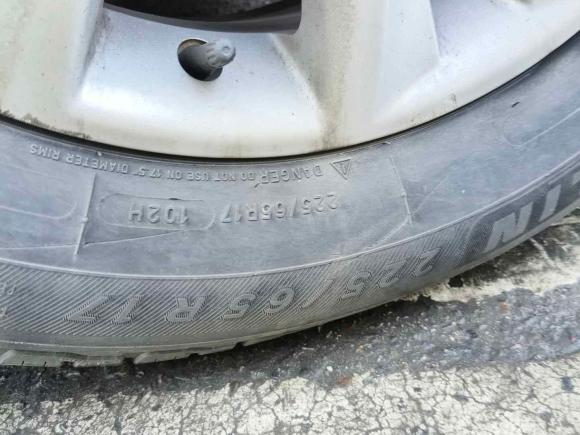 [成都·川A] 二手别克昂科威Plus2017款 28T 四驱精英型