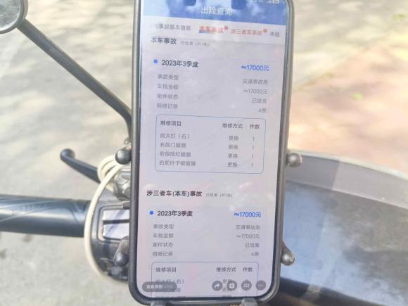 [济南·鲁A] 二手福特Mustang2017款 2.3T 性能版