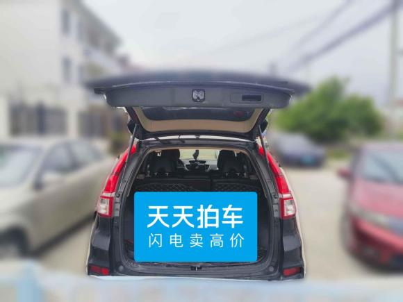 [上海·皖A] 二手本田本田CR-V2016款 2.0L 两驱都市版