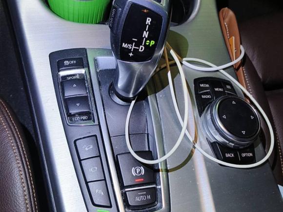 [杭州·浙A] 二手宝马宝马X42016款 xDrive20i M运动型