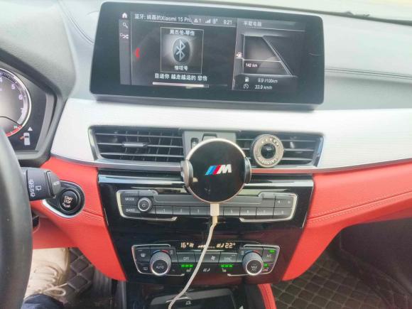 [上海·沪B] 二手宝马宝马X22021款 sDrive25i 尊享型M运动套装