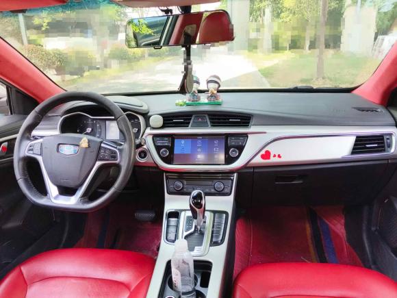 [无锡·皖C] 二手吉利汽车帝豪GL2017款 1.8L DCT精英型