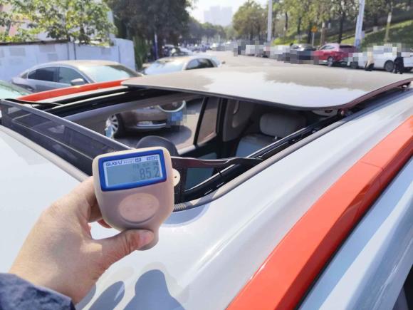 [佛山·粤A] 二手埃安AION Y2021款 70 科技活力版