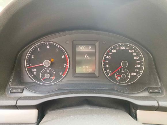 [金华·浙G] 二手大众尚酷2014款 1.4TSI 竞驰版