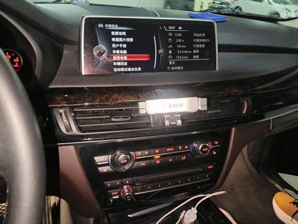 [杭州·浙B] 二手宝马宝马X52014款 xDrive35i 典雅型