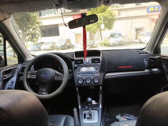 [武汉·鄂A] 二手斯巴鲁森林人2014款 2.0i 自动豪华版