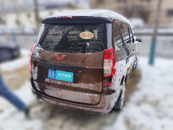 [济南·鲁A] 二手五菱汽车五菱宏光2020款 1.2L S基本型国VI LSI