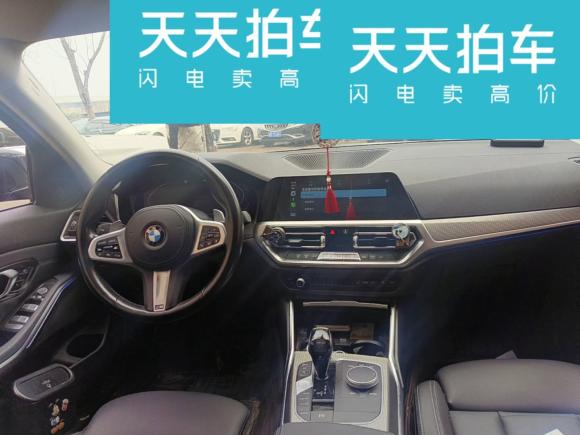 [宁波·皖A] 二手宝马宝马3系2020款 330Li xDrive M运动曜夜套装