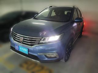 荣威荣威RX52018款 20T 两驱自动互联网智尊版「青岛二手车」「天天拍车」