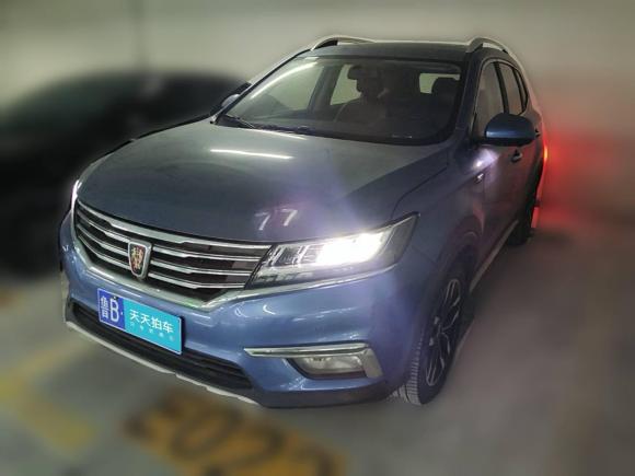 [青岛·鲁B] 二手荣威荣威RX52018款 20T 两驱自动互联网智尊版