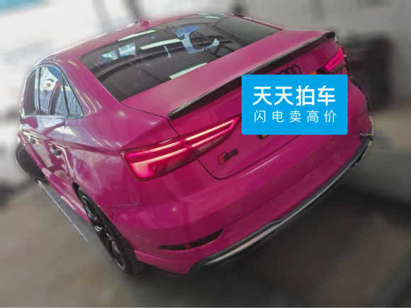 [合肥·皖A] 二手奥迪奥迪S32017款 改款 S3 2.0T Limousine