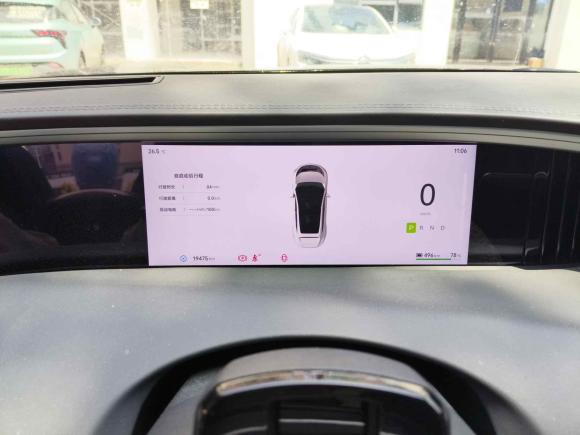 [金华·浙G] 二手阿维塔阿维塔112023款 长续航单电机版 5座