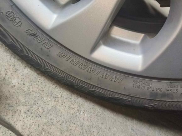 [广州·粤A] 二手日产轩逸2016款 1.6XL  CVT尊享版