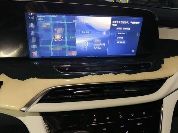 [上海·沪G] 二手别克别克GL82023款 ES陆尊 舒适型