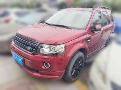 [台州·浙J] 路虎神行者22015款 2.0T Si4 HSE Luxury典藏版