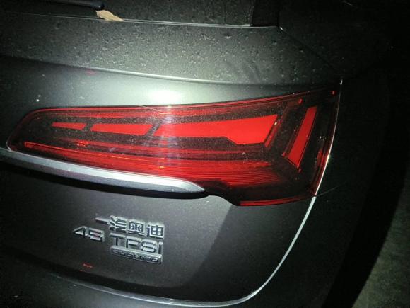 [嘉兴·浙F] 二手奥迪奥迪Q5L2022款 改款 45T 豪华动感型