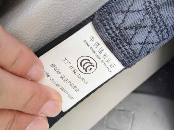 [南通·苏F] 二手东风风行菱智2018款 M5L 1.6L 7座舒适型