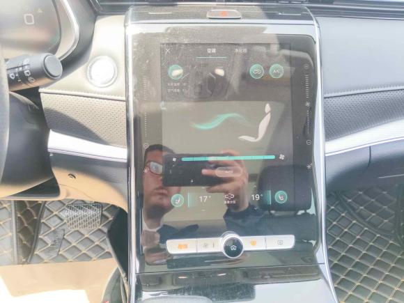 [上海·沪A] 二手荣威荣威RX5 eMAX2020款 500PHEV 智能座舱旗舰版