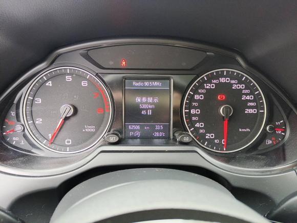 [深圳·粤B] 二手奥迪奥迪Q52017款 40 TFSI 技术型