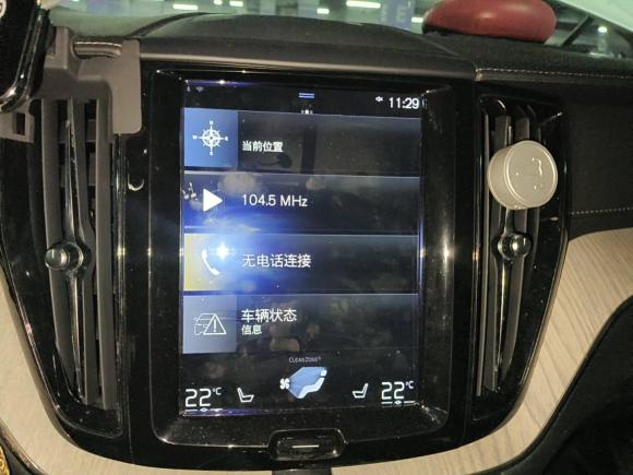 [杭州·浙A] 二手沃尔沃沃尔沃XC602020款 T5 四驱智远豪华版