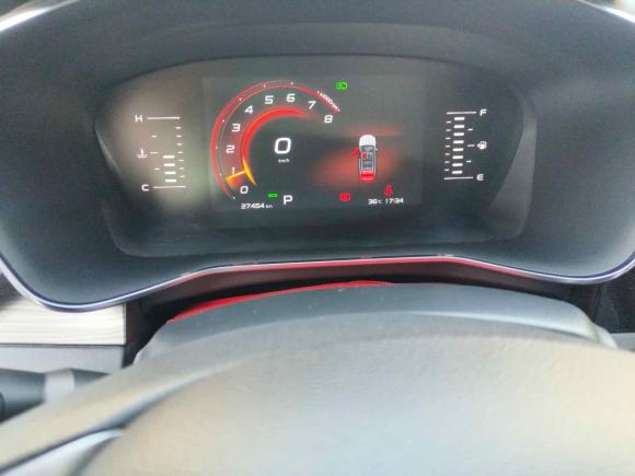 [南昌·赣A] 二手吉利汽车博越2020款 1.8TD DCT智联PRO