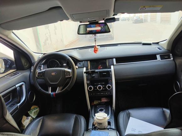 [济南·鲁A] 二手路虎发现神行2017款 2.0T PURE