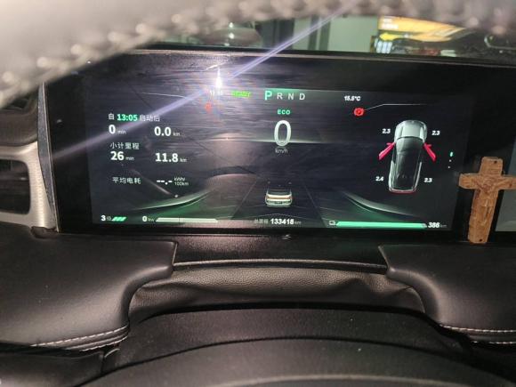 [温州·浙C] 二手哪吒汽车哪吒U2021款 Pro 400 巡航版