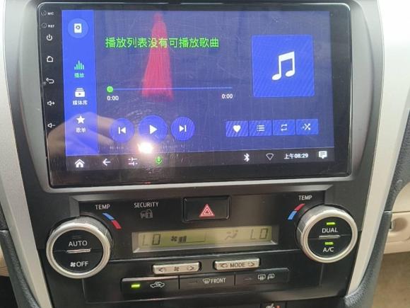 [广州·粤A] 二手丰田凯美瑞2013款 2.0G 舒适版