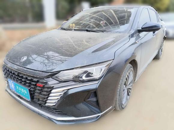 [武汉·鄂W] 二手东风风神奕炫MAX2023款 1.5T 超能型爸版