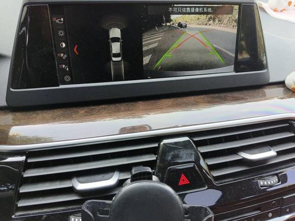 [广州·粤A] 二手宝马宝马5系2018款 528Li 上市特别版