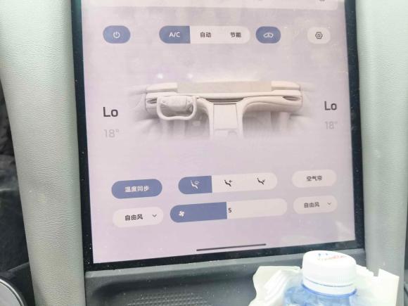 [上海·沪A] 二手智己汽车智己L62024款 Max 超强性能版