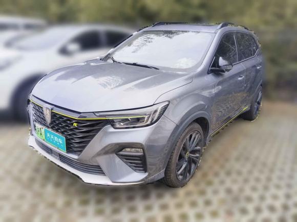 荣威荣威RX5新能源2020款 ePLUS 国潮荣麟豪华版「上海二手车」「天天拍车」