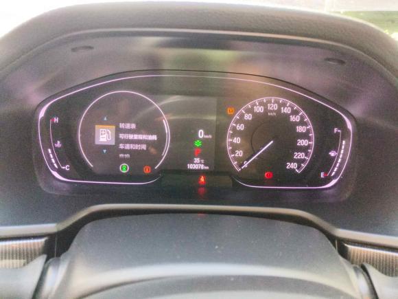 [上海·沪E] 二手本田雅阁2022款 260TURBO 幻夜·尊贵版