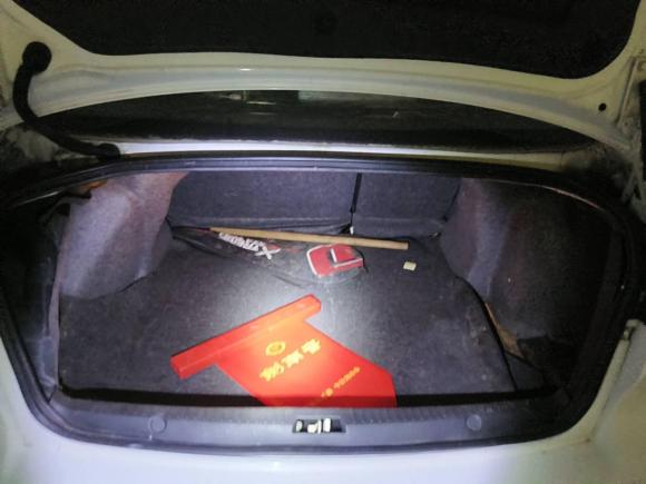 [上海·沪A] 二手三菱翼神2011款 致尚版 1.8L 手动豪华型