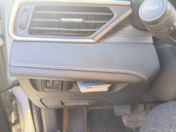 [武汉·鄂A] 二手吉利汽车博越2020款 1.8TD DCT智慧PRO