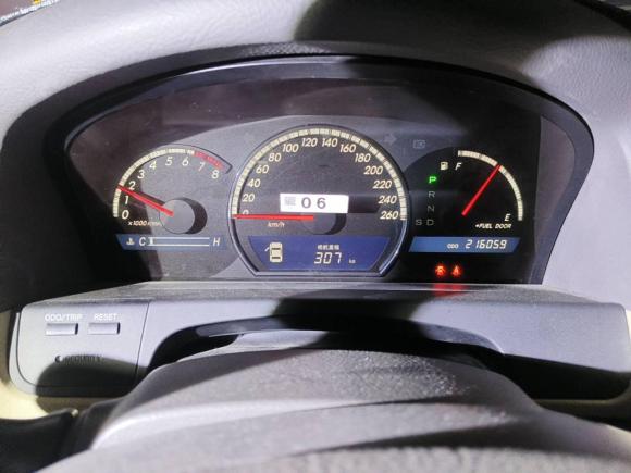 [武汉·鄂W] 二手丰田皇冠2007款 3.0L Royal Saloon标准