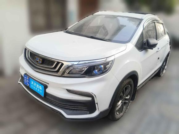 吉利汽车远景X32020款 1.5L CVT精英型「苏州二手车」「天天拍车」