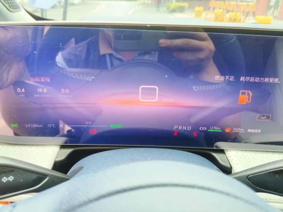 [上海·沪A] 二手别克别克GL8新能源2024款  陆尊 奢享版 7座