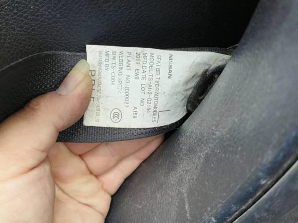 [成都·川A] 二手日产奇骏2010款 2.5L CVT豪华版 4WD