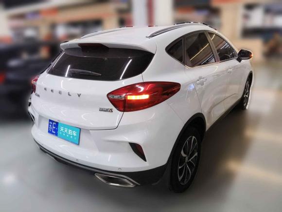 [苏州·苏E] 二手吉利汽车帝豪GS2019款 1.4T CVT雅