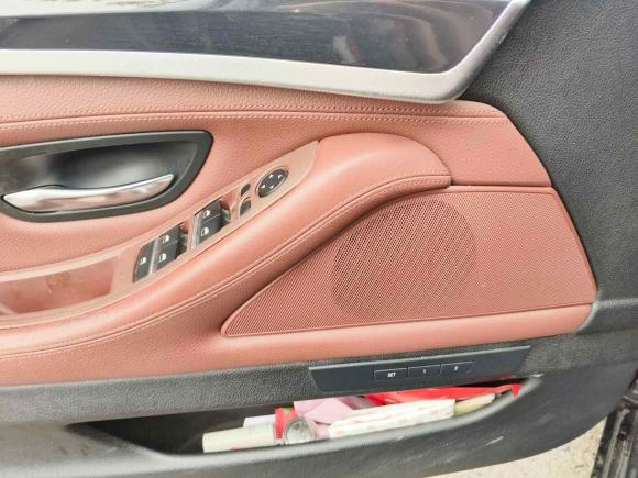 [上海·皖A] 二手宝马宝马5系2014款 520Li 典雅型