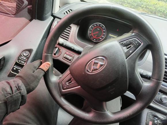 [嘉兴·浙F] 二手大通大通G102018款 PLUS 2.0T 自动精英版