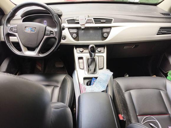 [南昌·赣A] 二手吉利汽车博越2018款 1.8TD 自动两驱智联型4G互联版