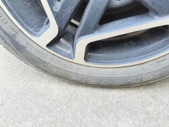 [常州·苏D] 二手北汽新能源北汽新能源EC32019款 灵动版