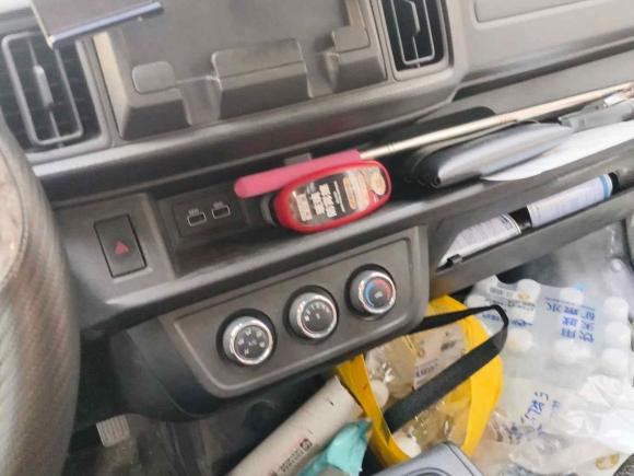 [嘉兴·浙F] 二手开瑞小象X52024款 载货车
