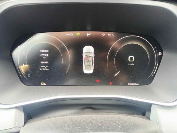 [义乌·浙G] 二手吉利汽车星瑞2021款 改款 2.0TD 尊贵型