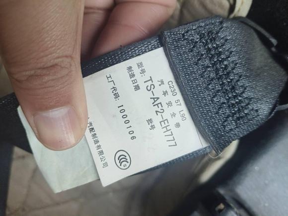 [湖州·浙E] 二手马自达马自达62013款 2.0L 自动时尚型